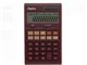 C1224BR [�u���E��]