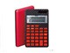 C1205R [���b�h]