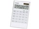 DES1200WH