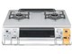 ピピッとコンロ セイフル HR-TUS2A-F6SSL 13A
