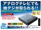 KTV-DIGIBOX-LITE