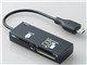 MRS-MB01BK [USB 44in1 �u���b�N]
