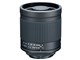 �P���R�[�~���[�����Y 400mm F8 [�j�R���p]
