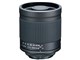 �P���R�[�~���[�����Y 400mm F8 [�L���m���p]