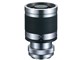 �P���R�[�~���[�����Y 400mm F8 [�\�j�[E�p]