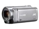 Everio GZ-EX250