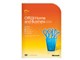 Office Home and Business 2010 ダウンロード版