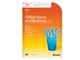 Office Home and Business 2010 アップグレード優待 ダウンロード版