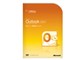 Office Outlook 2010 ダウンロード版