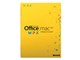 Office for Mac Home and Student 2011 ファミリー パック ダウンロード版