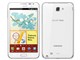 GALAXY Note SC-05D docomo