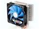 ICE WIND PRO