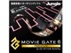 MovieGate 6 Premium �_�E�����[�h��
