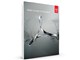 Adobe Acrobat XI Standard 日本語版