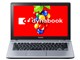 dynabook T642 T642/T6GW PT642T6GSHW