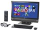 VALUESTAR W VW970/JS PC-VW970JS