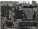 970 Extreme3 R2.0