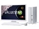VALUESTAR G タイプL 価格.com限定モデル NSL524VLWH1W