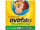 DVDFab3 BD&DVD コピー ダウンロード版