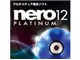 Nero 12 Platinum ダウンロード版