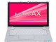 Let's note AX2 CF-AX2SDBNS