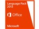 Office Language Pack 2013 ダウンロード版