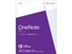 OneNote 2013 ダウンロード版