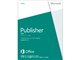 Publisher 2013 ダウンロード版