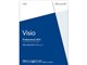 Visio Professional 2013 ダウンロード版