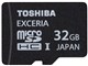 MUH-A032G [32GB]