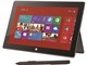 Surface Pro 128GB 5NV-00001