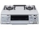 ピピッとコンロ RN-TS2D-H6GSR 13A