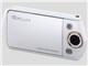 HIGH SPEED EXILIM EX-TR15