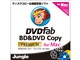 DVDFab BD&DVD コピー プレミアム for Mac ダウンロード版