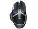 G602 Wireless Gaming Mouse