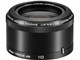 1 NIKKOR AW 10mm f/2.8