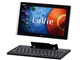 LaVie Tab W TW710/M2S PC-TW710M2S