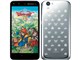 SH-01F DRAGON QUEST docomo