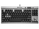 Vengeance K65 Compact CH-9000040-NA