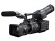 NEX-FS700RH