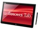 ARROWS Tab QHシリーズ WQ2/M WMQ2N7_B358 価格.com限定 Core i7搭載モデル