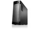 Lenovo H530s 57323719