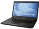 Endeavor NA601E Windows7搭載モデル