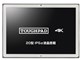 TOUGHPAD 4K UT-MA6027HCJ