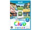 Wii Sports Club