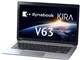 dynabook KIRA V63/W7M PV63-W7MKUSW