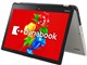 dynabook P75/W8M PP75-W8MNUGW