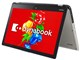 dynabook P75/W8M PP75-W8MNUGW-K 価格.com限定モデル