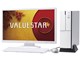 VALUESTAR G タイプL PC-GV347ZZAZ メモリ8GB搭載モデル