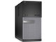 OptiPlex 7020 ミニタワーシャーシ Core i5搭載モデル(モニタなし)
